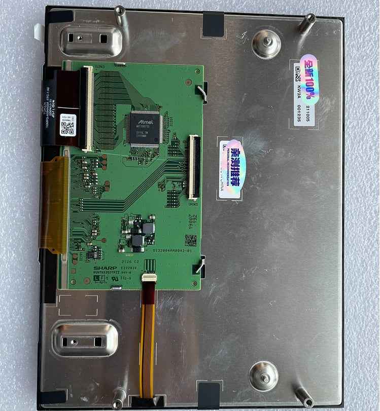 Uconnect 5 Radio 8.4 inch Replacement Screen LS084X5LX02