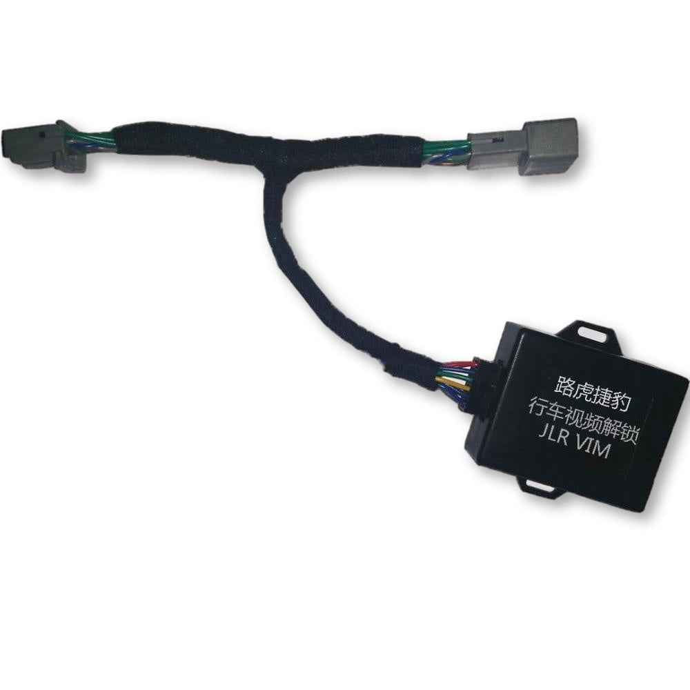Land Rover Jaguar Video in Motion Cable Harness