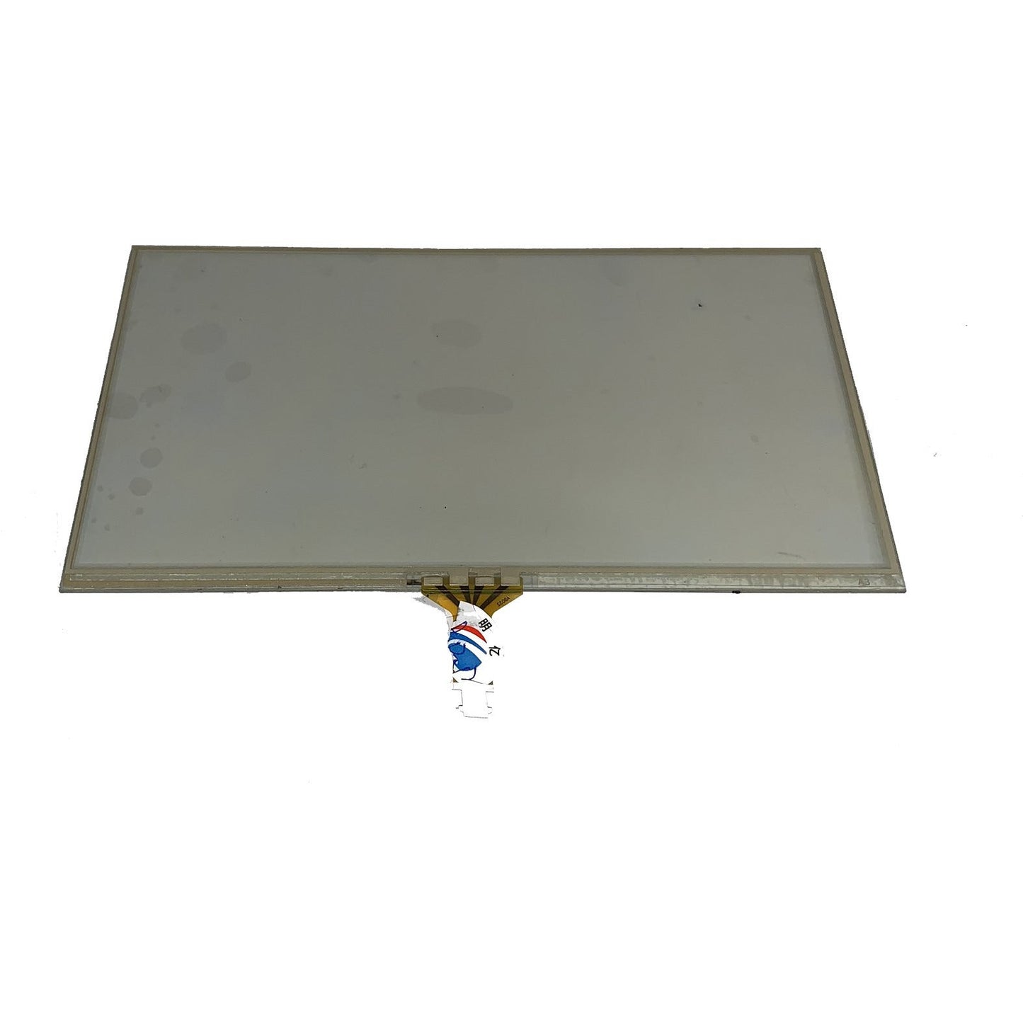 Nissan Connect 7 inch Touch screen LQ070Y5DG36 - FRP.parts