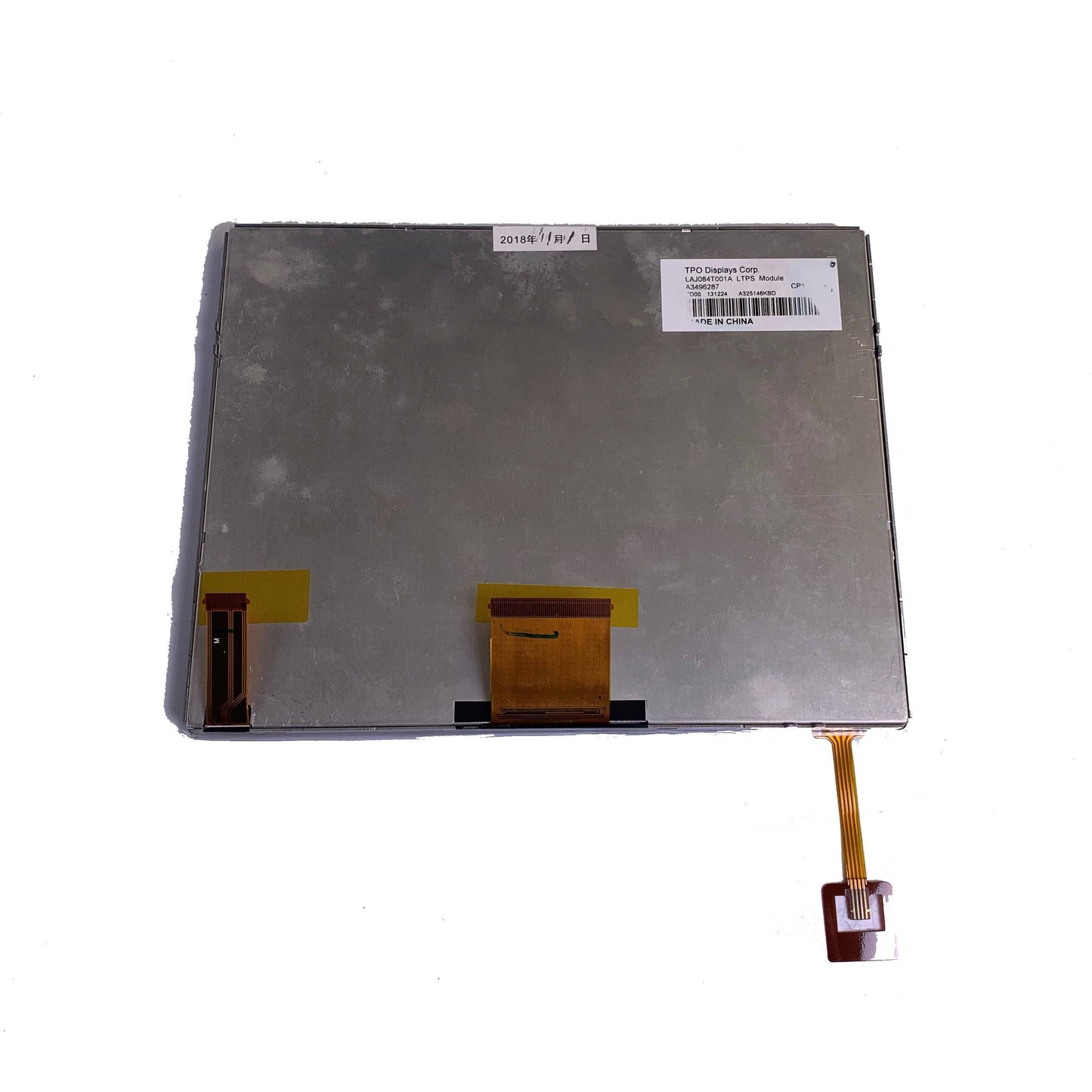Uconnect 3 RB5 RE2 Radio 8.4 inch Display LAJ084T001A - FRP.parts