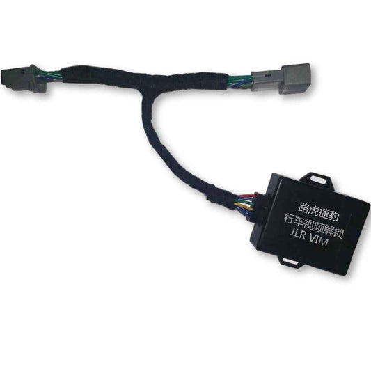 Land Rover Jaguar Video in Motion Cable Harness