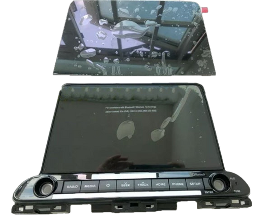 Kia 8 inch Radio LCD and Touch screen LA080WV9 SL01 - FRP.parts